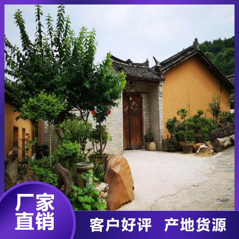 仿泥巴稻草漆施工厂家质优价廉