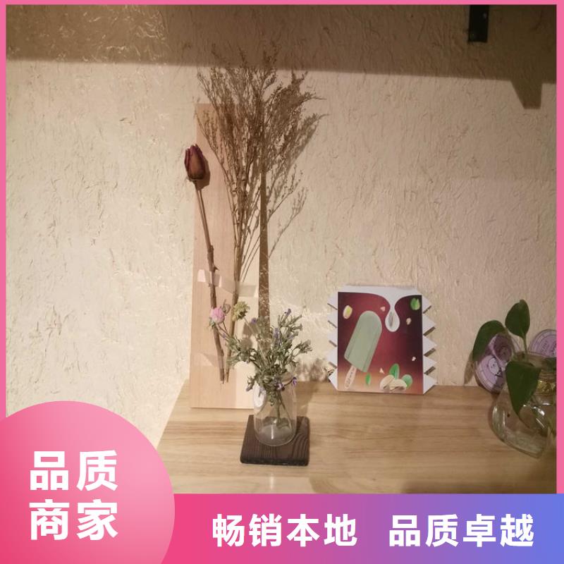 仿夯土稻草泥全包施工