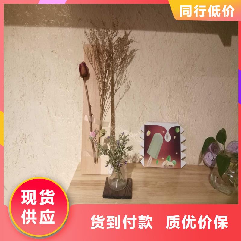 稻草漆一公斤价格