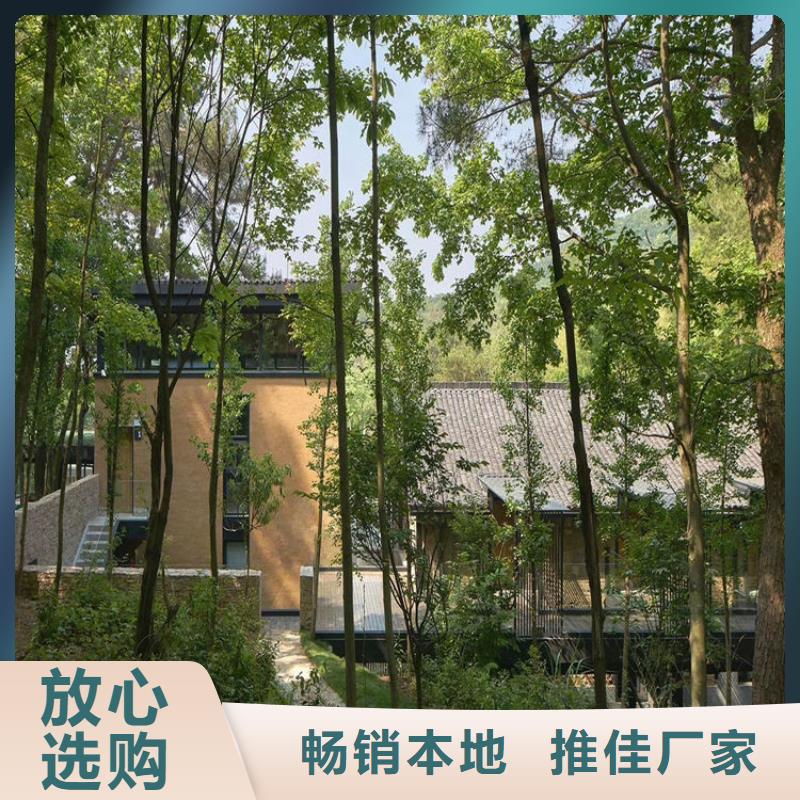 内外墙稻草漆厂家批发价格优惠