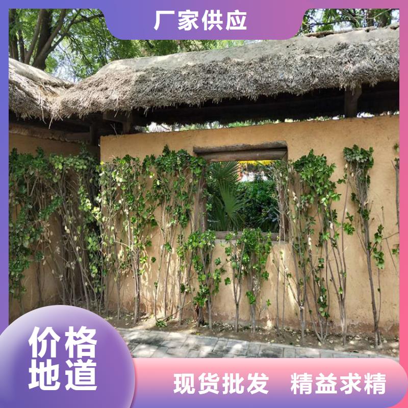 仿泥巴稻草漆施工价格质优价廉