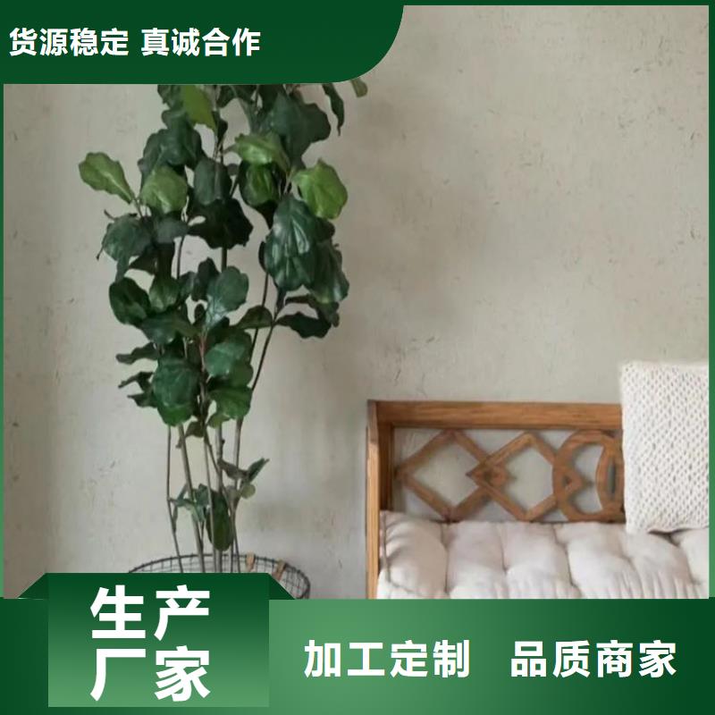 生态稻草漆工厂