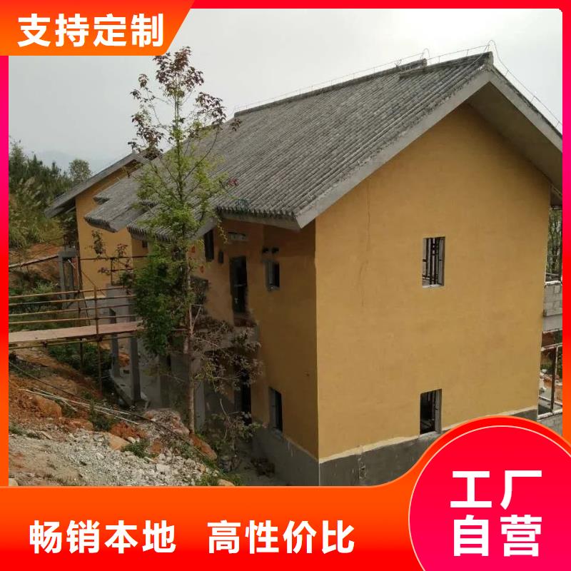 仿夯土涂料源头厂家，批发价，可施工
