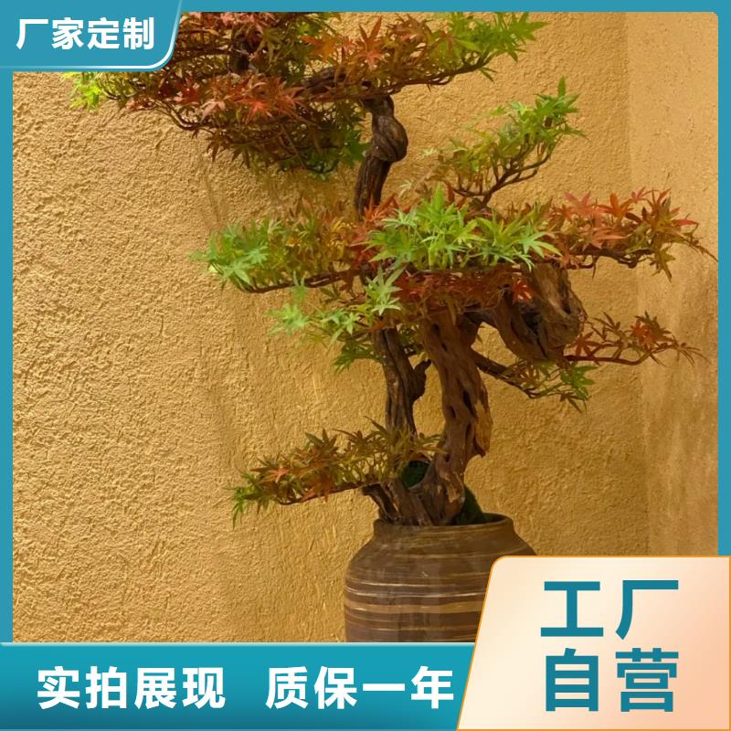 酒店民宿稻草漆源头工厂，批发价，可施工