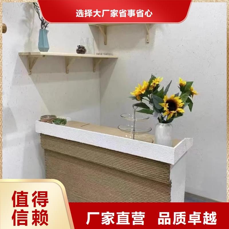 夯土漆厂家批发