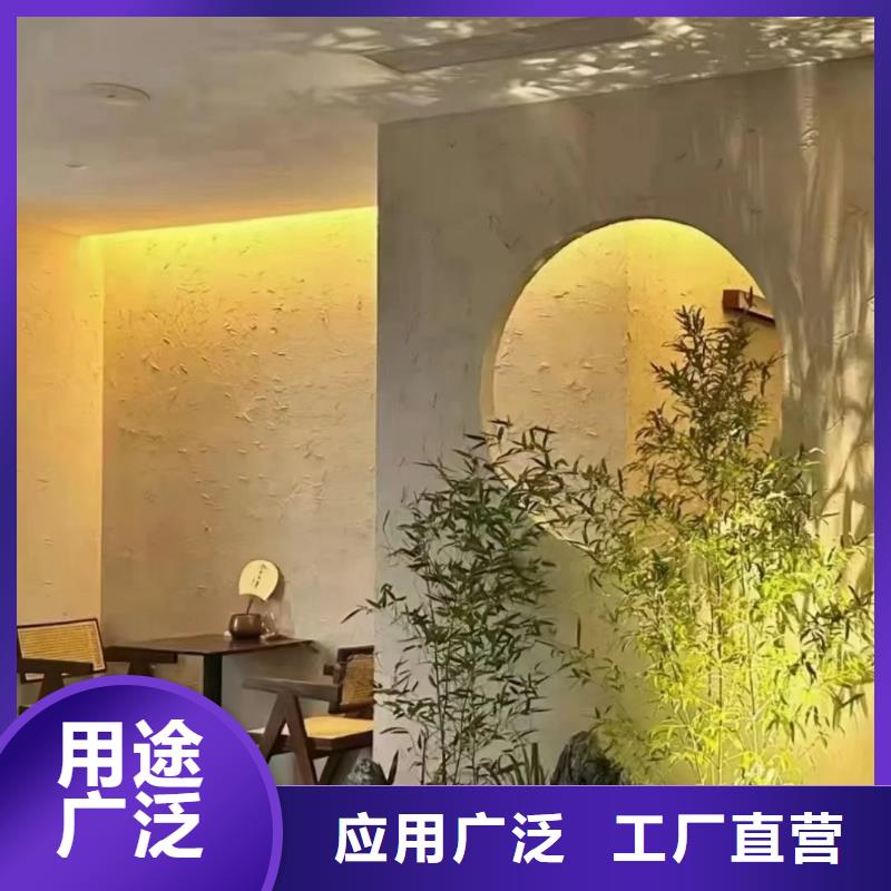 生态稻草漆厂家批发，质优价廉，承接工程