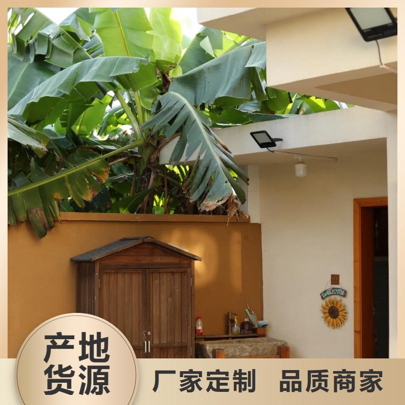 乡村建设稻草漆源头厂家，拿货批发价