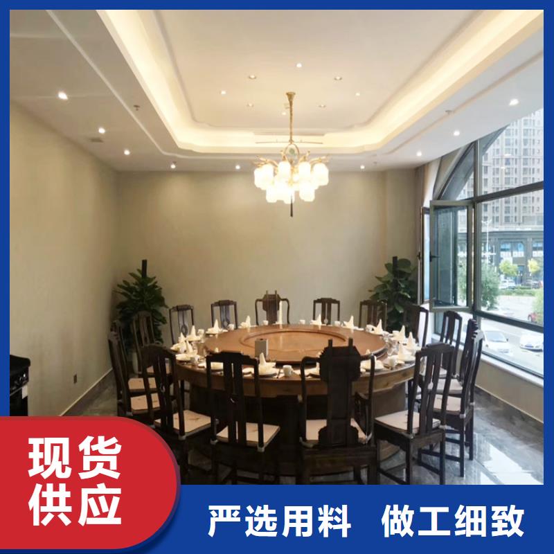 酒店马来漆材料价格