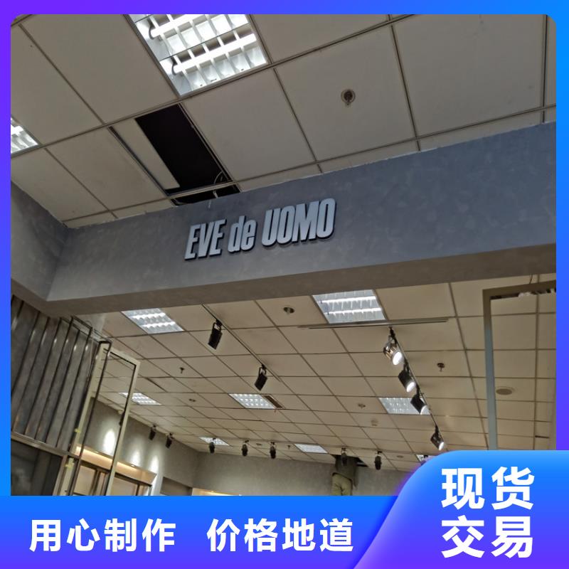 高光马来漆施工团队