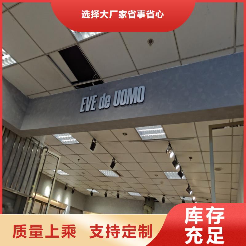 艺术马来漆施工全包价