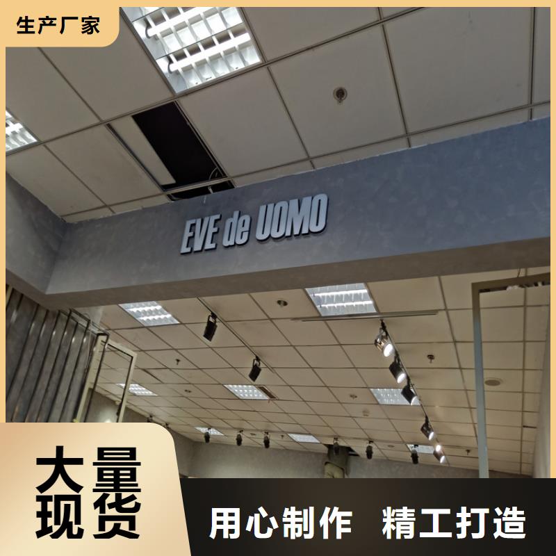 高光马来漆施工团队