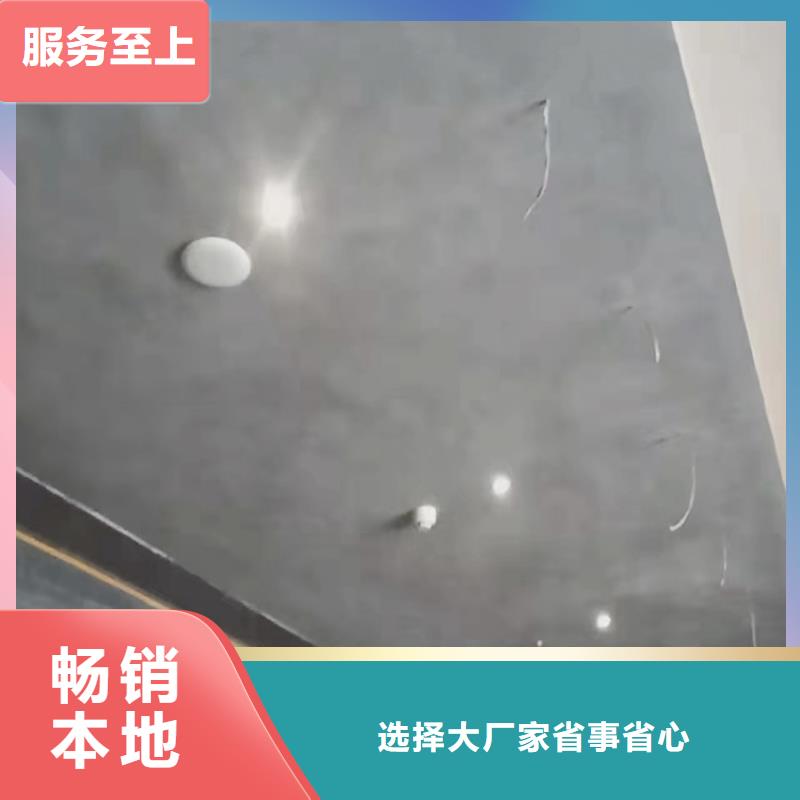 高光马来漆价格行情