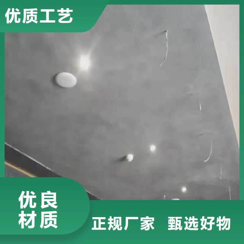 马莱漆材料价格