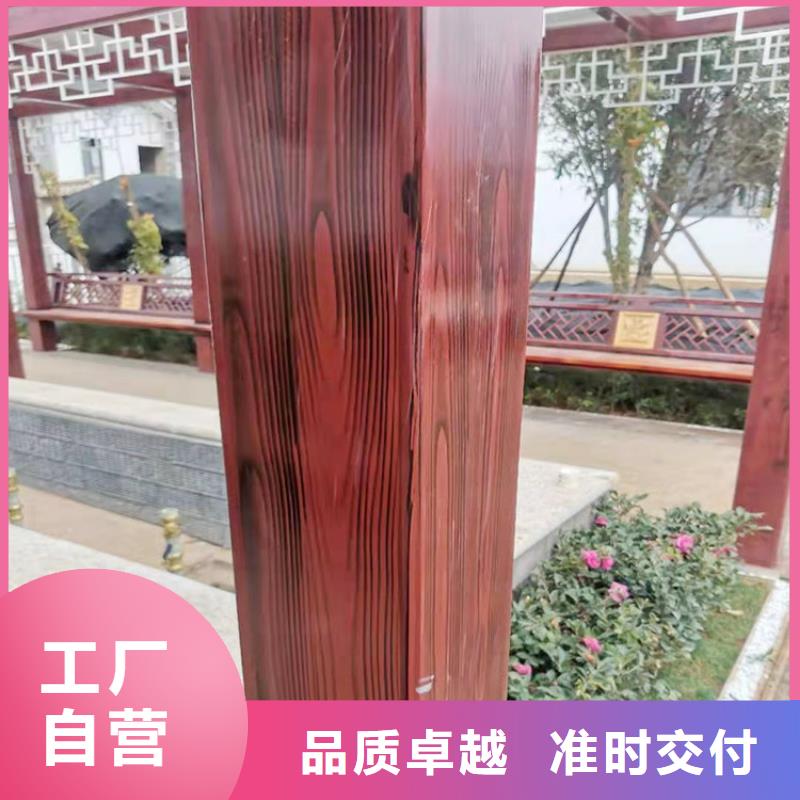 仿古园林建筑木纹漆厂家批发支持定制