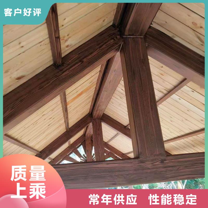 仿古园林建筑木纹漆厂家批发支持定制