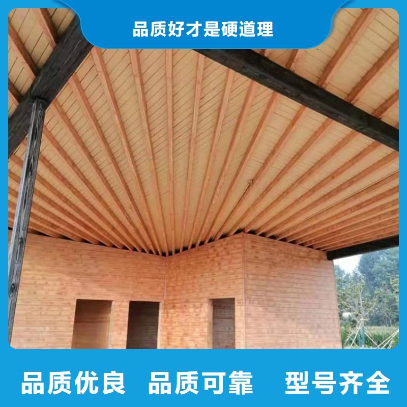 仿古园林建筑木纹漆全包施工价格质量保证