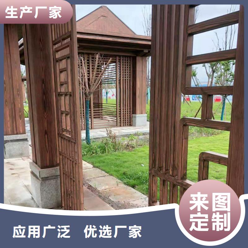 仿古园林建筑木纹漆施工厂家质量保证