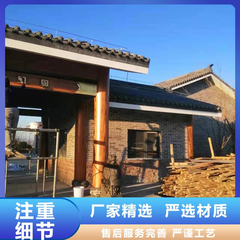 廊架长廊木纹漆批发价格源头工厂