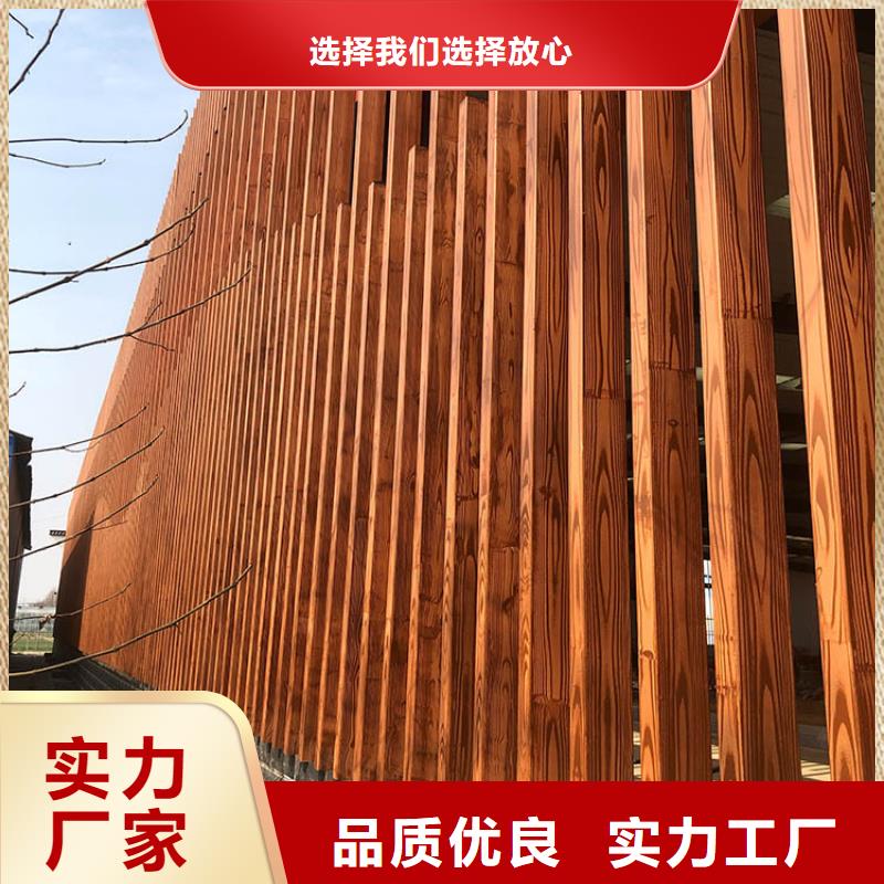 仿古园林建筑木纹漆厂家施工源头工厂