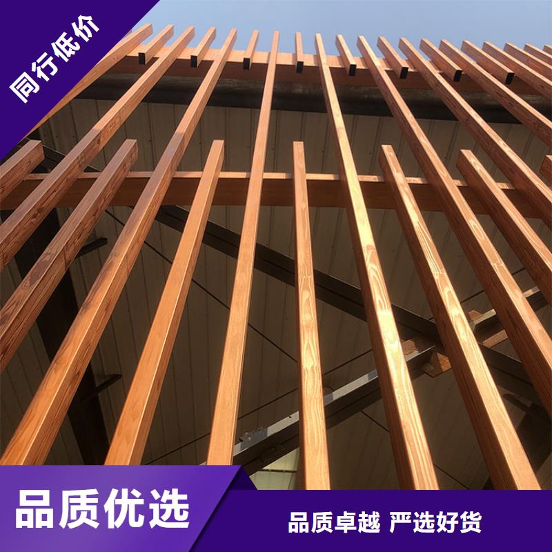 仿古园林建筑木纹漆厂家施工质量保证