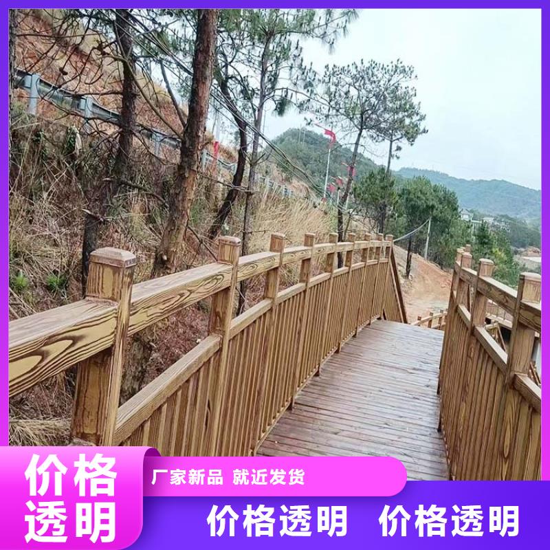 不锈钢仿木纹漆，长廊花架木纹漆，水性木纹漆包工包料