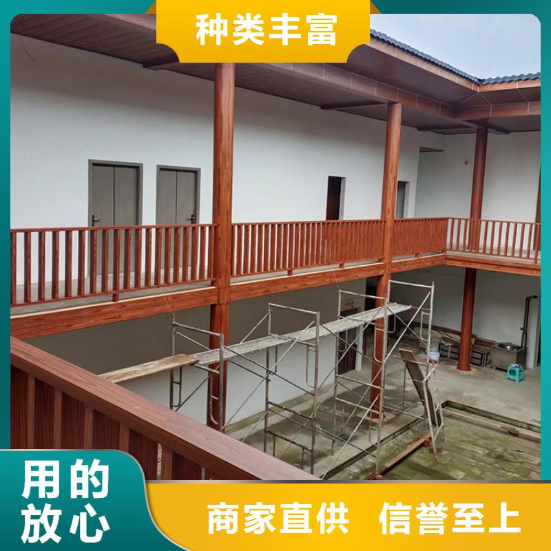 仿古园林建筑木纹漆厂家批发支持定制