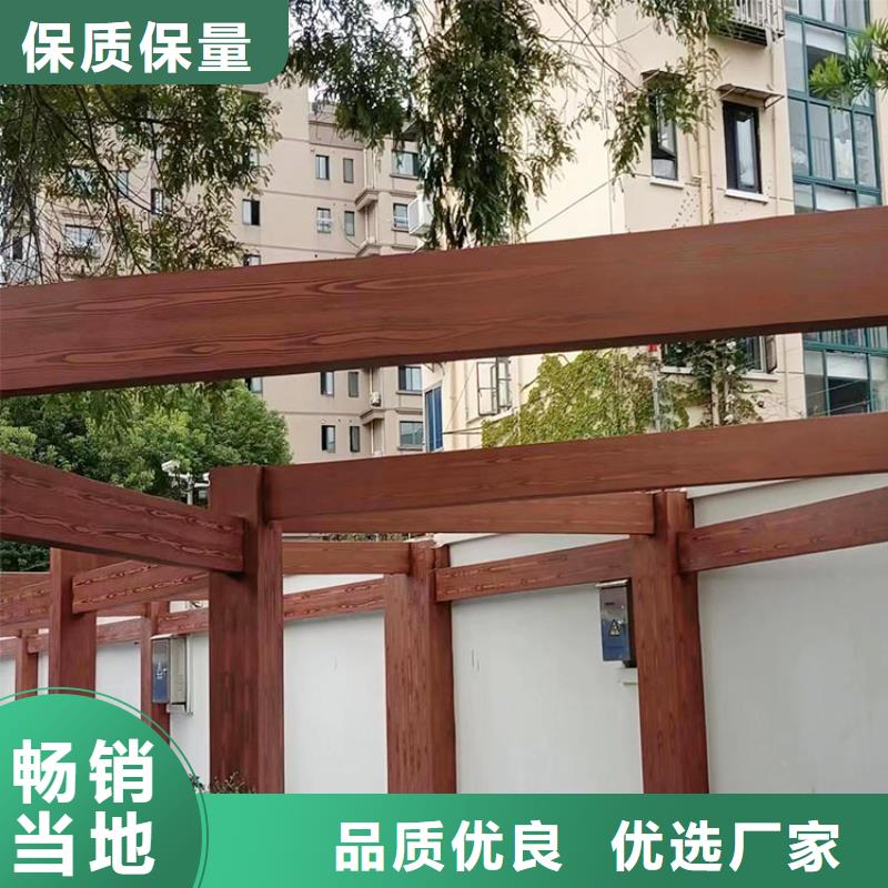 仿古园林建筑木纹漆施工厂家价格优惠