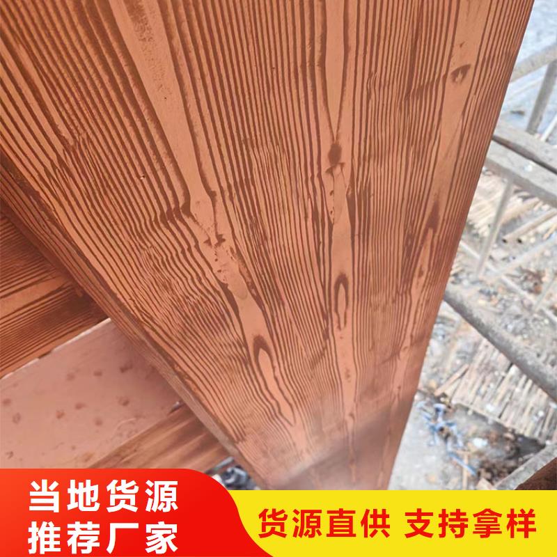 仿古园林建筑木纹漆包工包料价格优惠