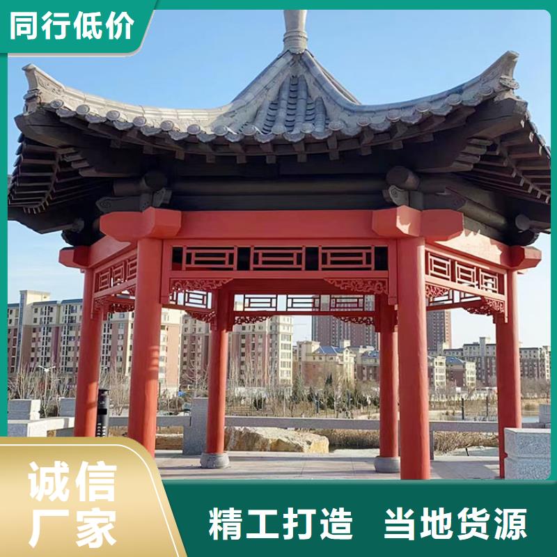 仿古园林建筑木纹漆加盟费用质量保证