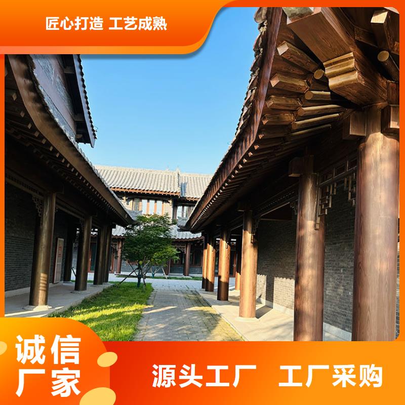 仿古园林建筑木纹漆包工包料价格优惠