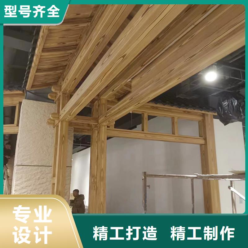 仿古园林建筑木纹漆全包施工价格质量保证