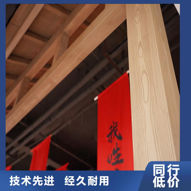 陕西选购[华彩]方钢圆管木纹漆厂家施工质量保证