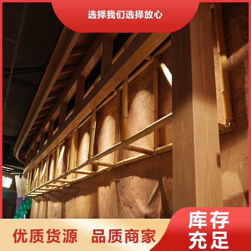 仿古园林建筑木纹漆加盟费用质量保证