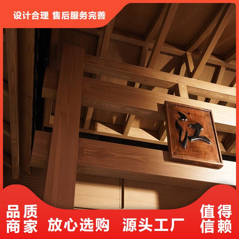 陕西选购[华彩]方钢圆管木纹漆厂家施工质量保证