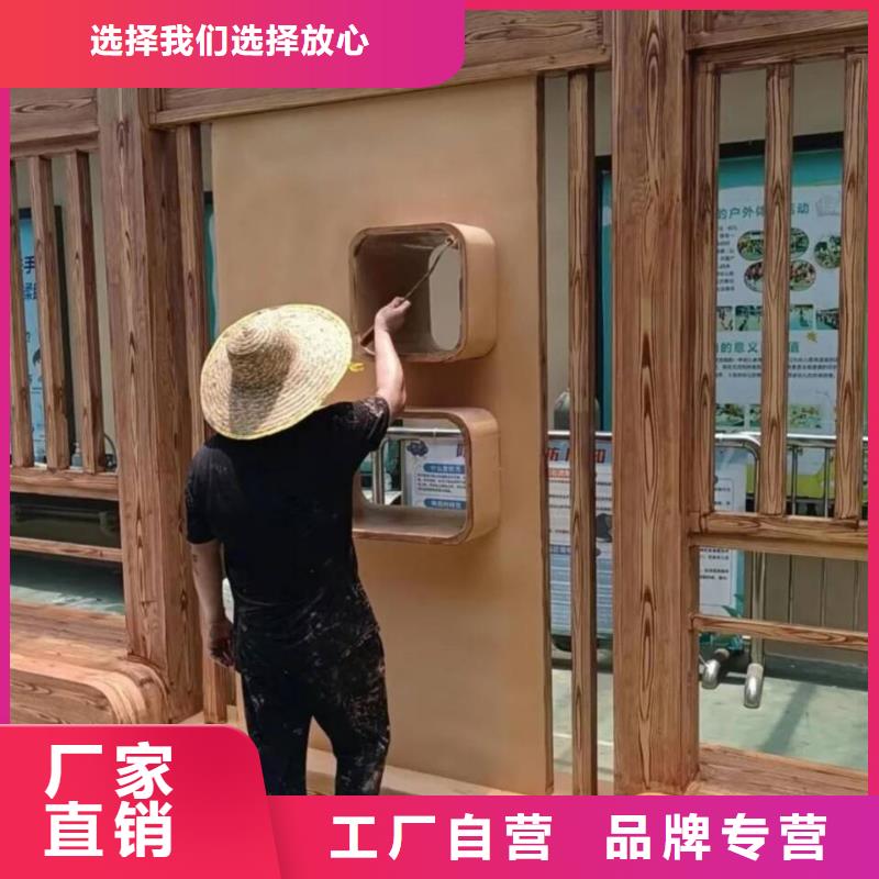 廊架护栏木纹漆，钢结构仿木纹漆，仿古木纹漆厂家施工