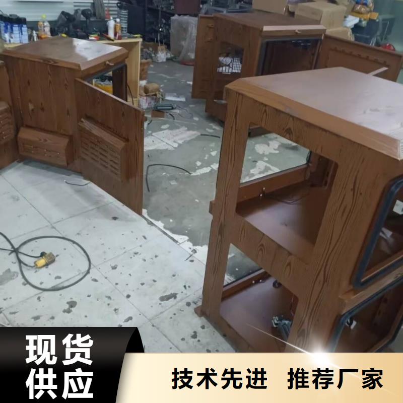水性环保木纹漆,凉亭花架木纹漆,仿木纹漆施工厂家