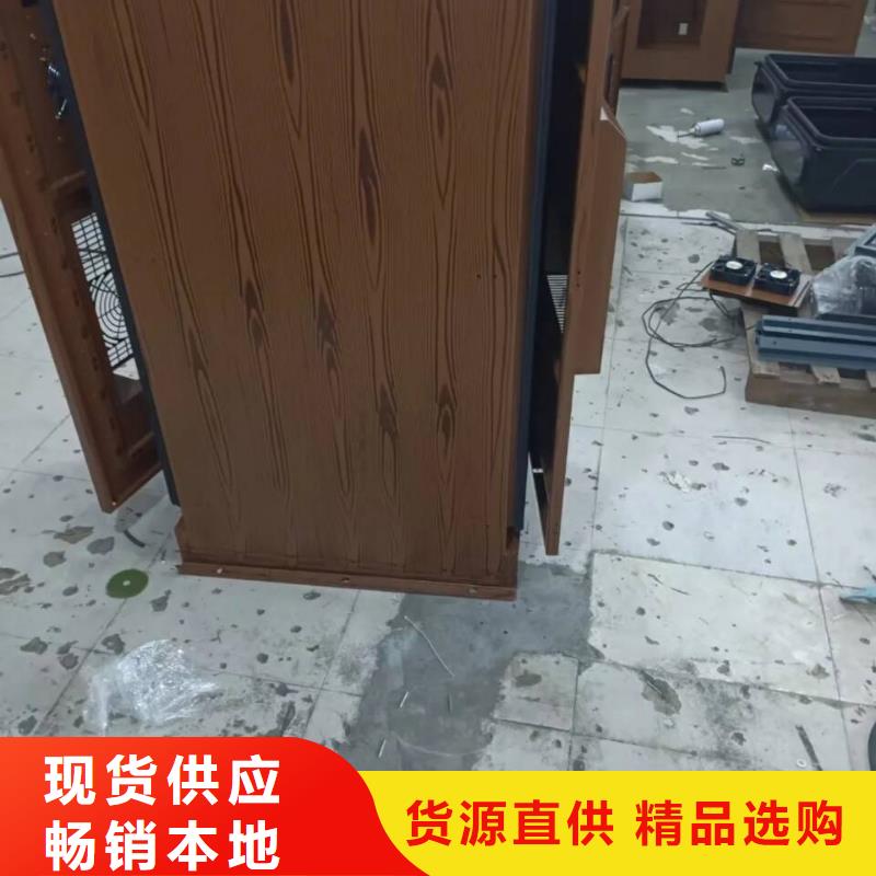 生态复古木纹漆，方钢圆管木纹漆，艺术涂料多少钱一公斤