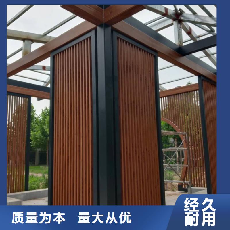 【不断创新 木纹漆-稻草漆厂家用途广泛】