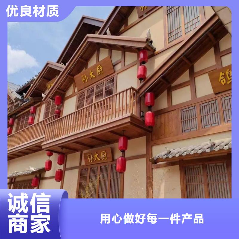 廊架护栏木纹漆，钢结构仿木纹漆，仿古木纹漆厂家施工
