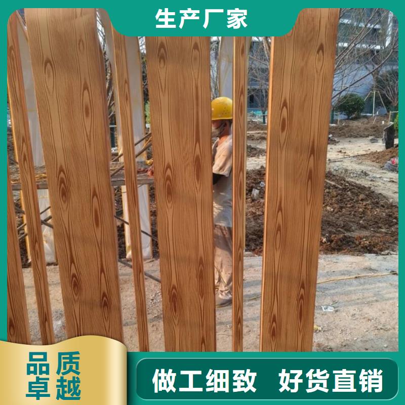 水性环保木纹漆加盟电话源头工厂