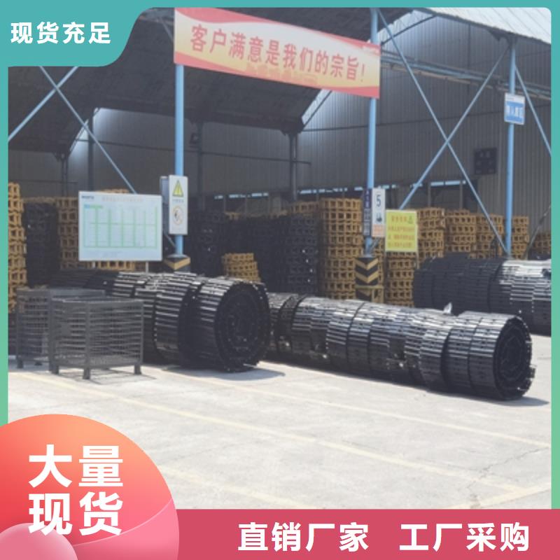Q550D低合金高强钢板长期供应