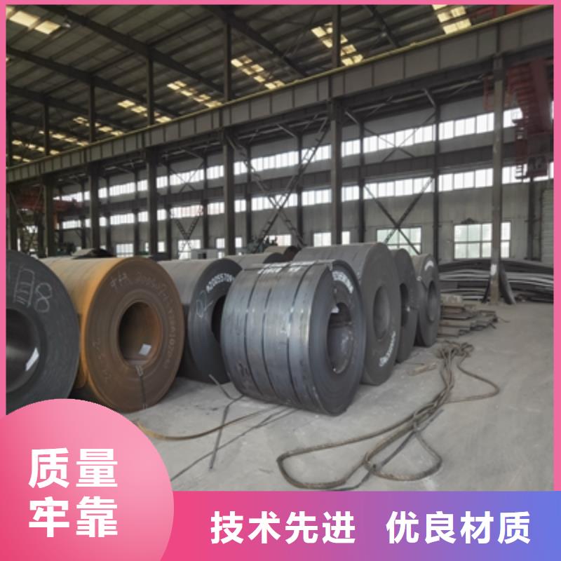 HG70C高强板以诚为本欢迎咨询