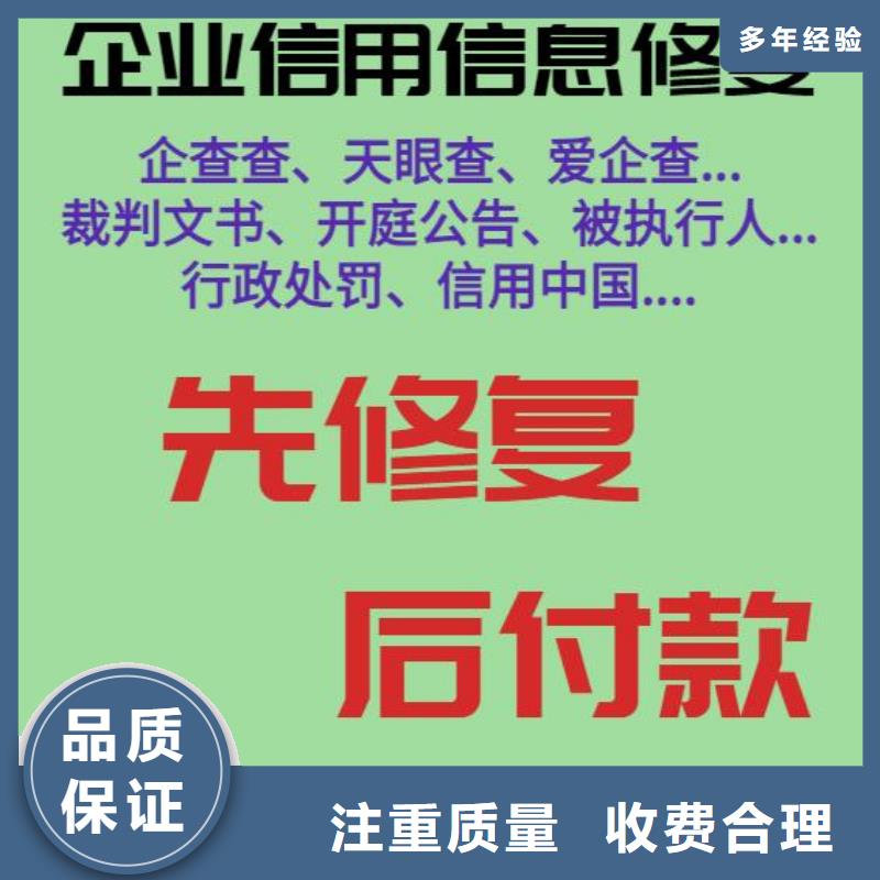 删除裁判文书网记录违法吗知乎视频下载不了怎么办后付费