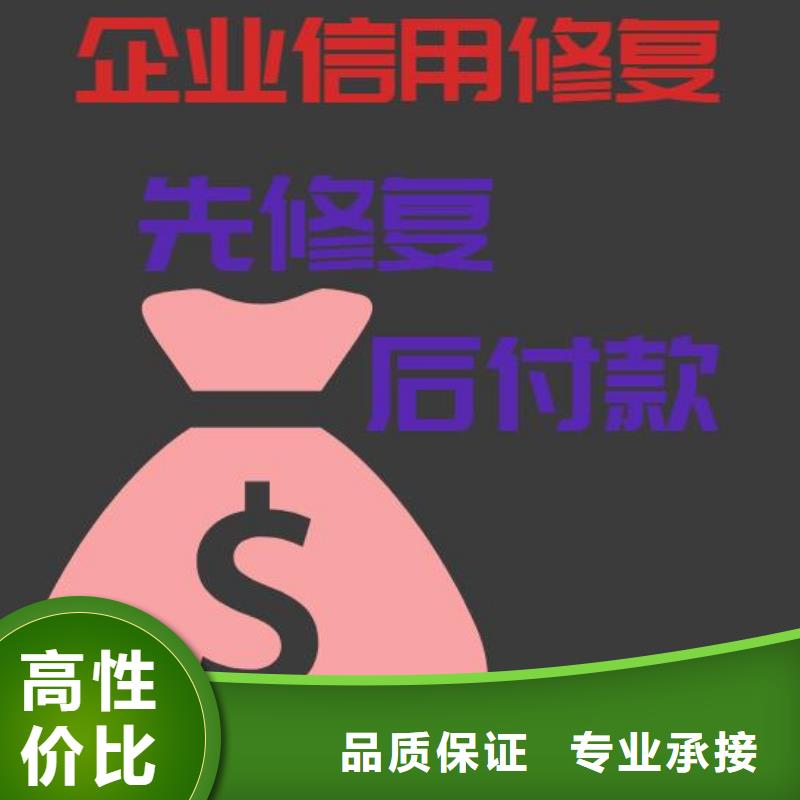 修复消防大队处罚决定书