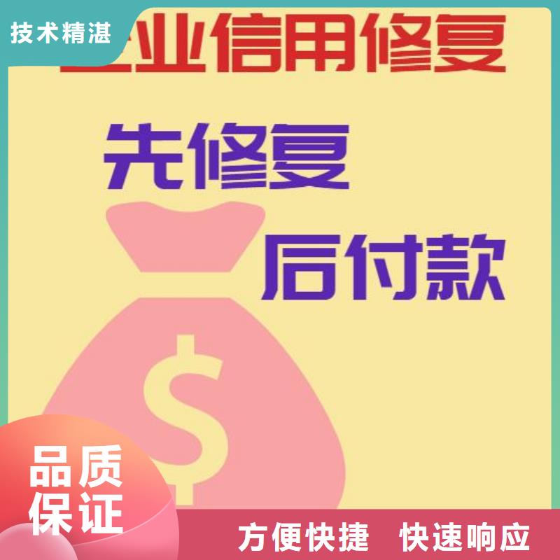 怎么修复天眼查开庭公告如何屏蔽企查查开庭公告