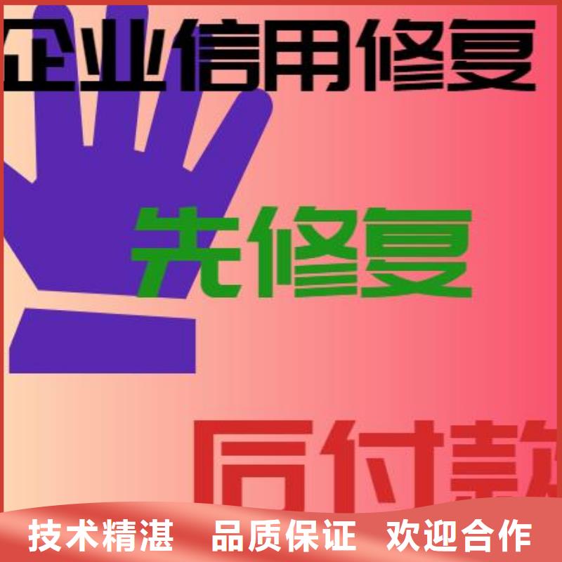 处理安全生产监督管理局行政处罚