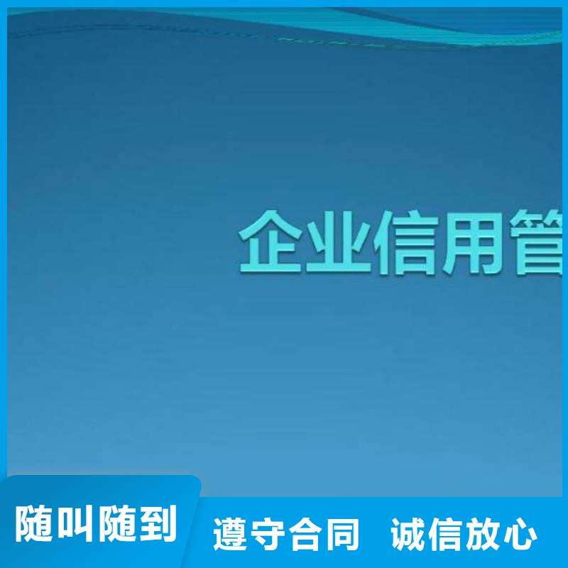 天眼查竞争风险信息可以撤销和取消吗