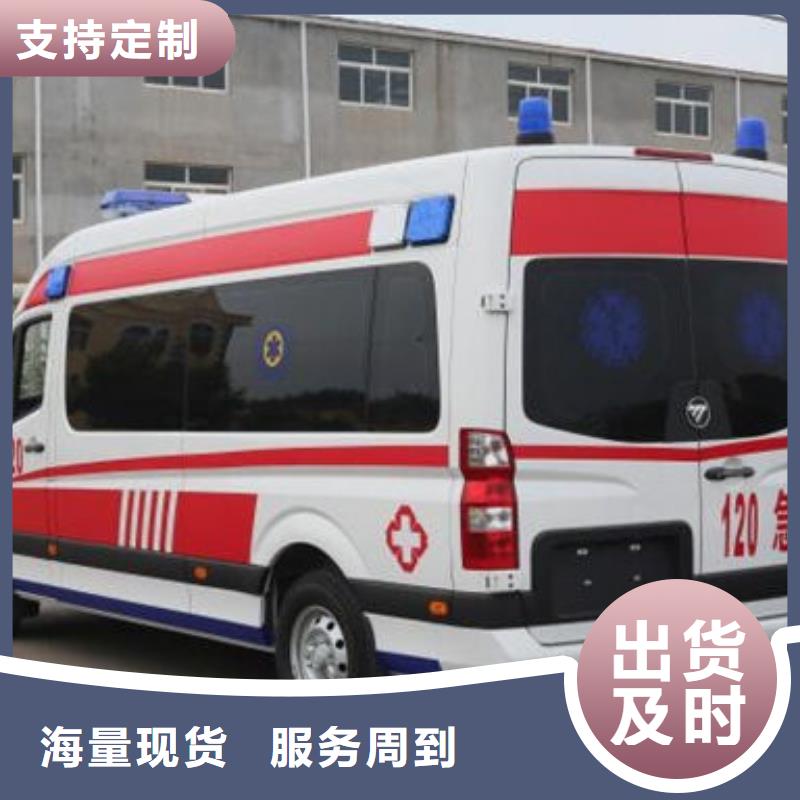 珠海市翠香街道遗体返乡车型齐全