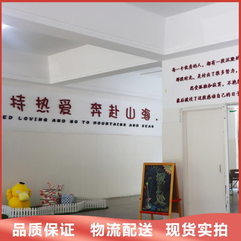 济南艺考文化课高考志愿一对一指导就业不担心