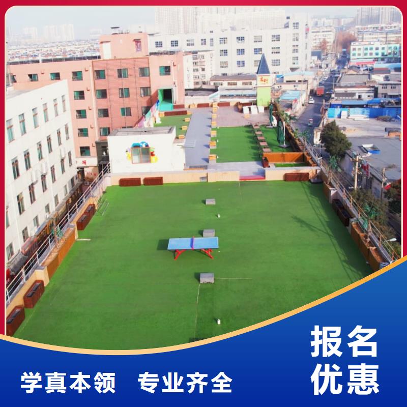 音乐联考没考好发挥失常，艺考文化课补习学校立行学校教学模式卓越